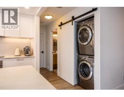 507 1201 Marinaside Crescent, Vancouver, BC V6Z2V2 Photo 20