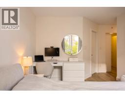 507 1201 Marinaside Crescent, Vancouver, BC V6Z2V2 Photo 23