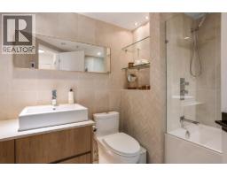 507 1201 Marinaside Crescent, Vancouver, BC V6Z2V2 Photo 24