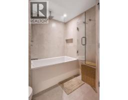 507 1201 Marinaside Crescent, Vancouver, BC V6Z2V2 Photo 26