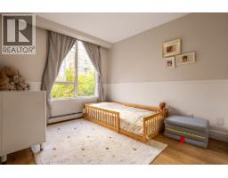 507 1201 Marinaside Crescent, Vancouver, BC V6Z2V2 Photo 28
