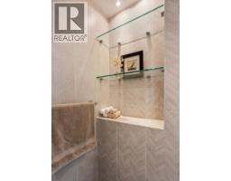 507 1201 Marinaside Crescent, Vancouver, BC V6Z2V2 Photo 31
