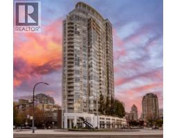 507 1201 Marinaside Crescent, Vancouver, BC V6Z2V2 Photo 40