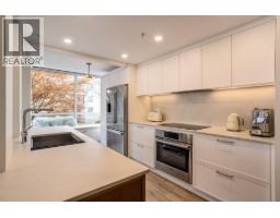 507 1201 Marinaside Crescent, Vancouver, BC V6Z2V2 Photo 6