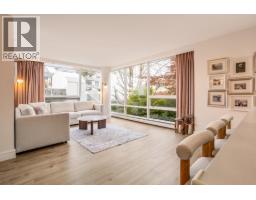 507 1201 Marinaside Crescent, Vancouver, BC V6Z2V2 Photo 8