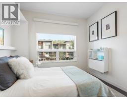 318 3138 Riverwalk Avenue, Vancouver, BC V5S0B6 Photo 12