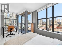 1507 989 Beatty Street, Vancouver, BC V6Z3C2 Photo 19