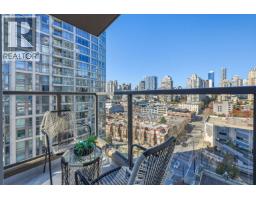 1507 989 Beatty Street, Vancouver, BC V6Z3C2 Photo 22