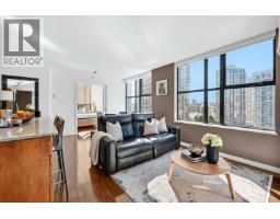 1507 989 Beatty Street, Vancouver, BC V6Z3C2 Photo 7