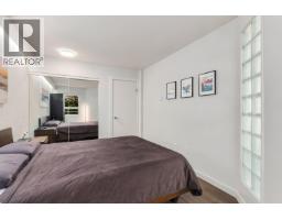 5 1101 W 8th Avenue, Vancouver, BC V6H1C5 Photo 10