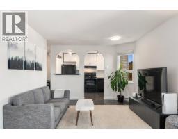 5 1101 W 8th Avenue, Vancouver, BC V6H1C5 Photo 12