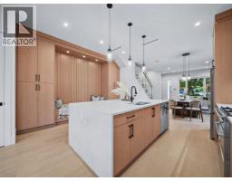 2 6991 Kerr Street, Vancouver, BC V5X2B3 Photo 12