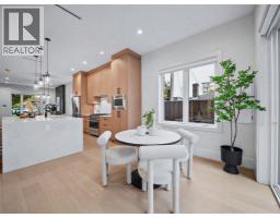 2 6991 Kerr Street, Vancouver, BC V5X2B3 Photo 14