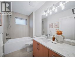 2 6991 Kerr Street, Vancouver, BC V5X2B3 Photo 15
