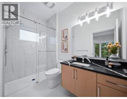 2 6991 Kerr Street, Vancouver, BC V5X2B3 Photo 16