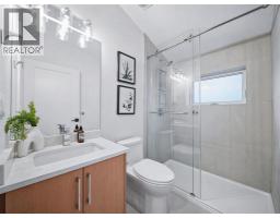 2 6991 Kerr Street, Vancouver, BC V5X2B3 Photo 17