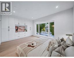2 6991 Kerr Street, Vancouver, BC V5X2B3 Photo 19