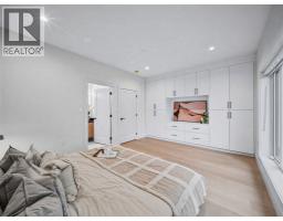 2 6991 Kerr Street, Vancouver, BC V5X2B3 Photo 20