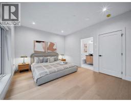 2 6991 Kerr Street, Vancouver, BC V5X2B3 Photo 21
