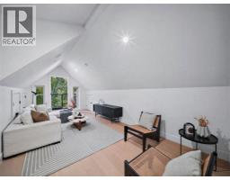 2 6991 Kerr Street, Vancouver, BC V5X2B3 Photo 22