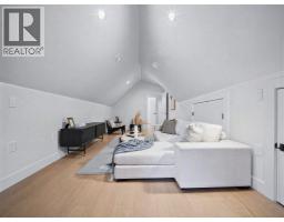 2 6991 Kerr Street, Vancouver, BC V5X2B3 Photo 24
