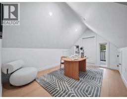 2 6991 Kerr Street, Vancouver, BC V5X2B3 Photo 25
