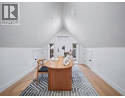 2 6991 Kerr Street, Vancouver, BC V5X2B3 Photo 26