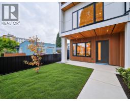 2 6991 Kerr Street, Vancouver, BC V5X2B3 Photo 31