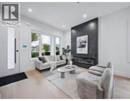 2 6991 Kerr Street, Vancouver, BC V5X2B3 Photo 6