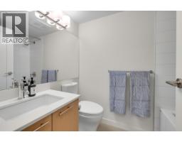 103 2715 Spring Street, Port Moody, BC V3H0H3 Photo 20