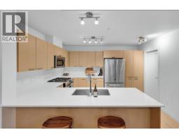 103 2715 Spring Street, Port Moody, BC V3H0H3 Photo 6