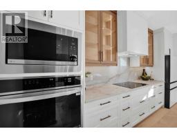 Other - 3 Waterbury Common, Chestermere, AB T1X3M9 Photo 18