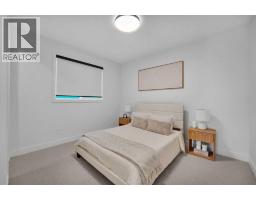 3 Waterbury Common, Chestermere, AB T1X3M9 Photo 28