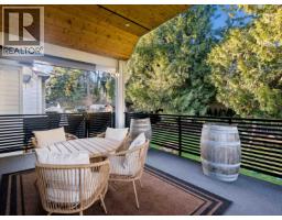 1260 Plateau Drive, North Vancouver, BC V7P2J4 Photo 14