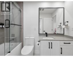 1260 Plateau Drive, North Vancouver, BC V7P2J4 Photo 28