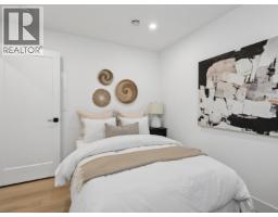 1260 Plateau Drive, North Vancouver, BC V7P2J4 Photo 33