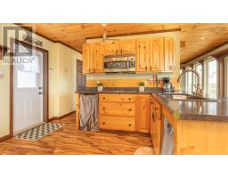 1501 Highway 304, Cape Forchu, NS B5A5G7 Photo 11