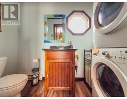 1501 Highway 304, Cape Forchu, NS B5A5G7 Photo 19