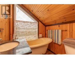 1501 Highway 304, Cape Forchu, NS B5A5G7 Photo 28