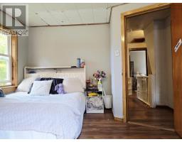 32 Maple Drive, Scotsburn, NS B0K1R0 Photo 30