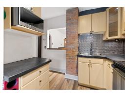 11414 84 St Nw, Edmonton, AB T5B3B4 Photo 11