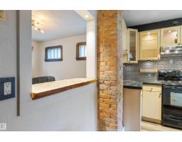 11414 84 St Nw, Edmonton, AB T5B3B4 Photo 12