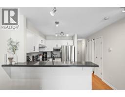 413 147 E 1st Street, North Vancouver, BC V7L1B2 Photo 10