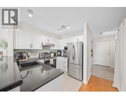 413 147 E 1st Street, North Vancouver, BC V7L1B2 Photo 11