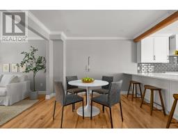 33 3346 Ashton Lane, Halifax, NS B3L4T4 Photo 11