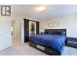 1907, 2445 Kingsland Road SE - photo 14