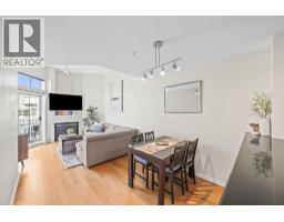413 147 E 1st Street, North Vancouver, BC V7L1B2 Photo 12