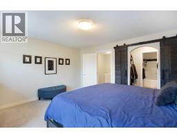 1907, 2445 Kingsland Road SE - photo 15