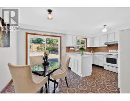 2389 Frayne Court, Mississauga, ON L5A3X7 Photo 16