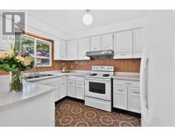 2389 Frayne Court, Mississauga, ON L5A3X7 Photo 17